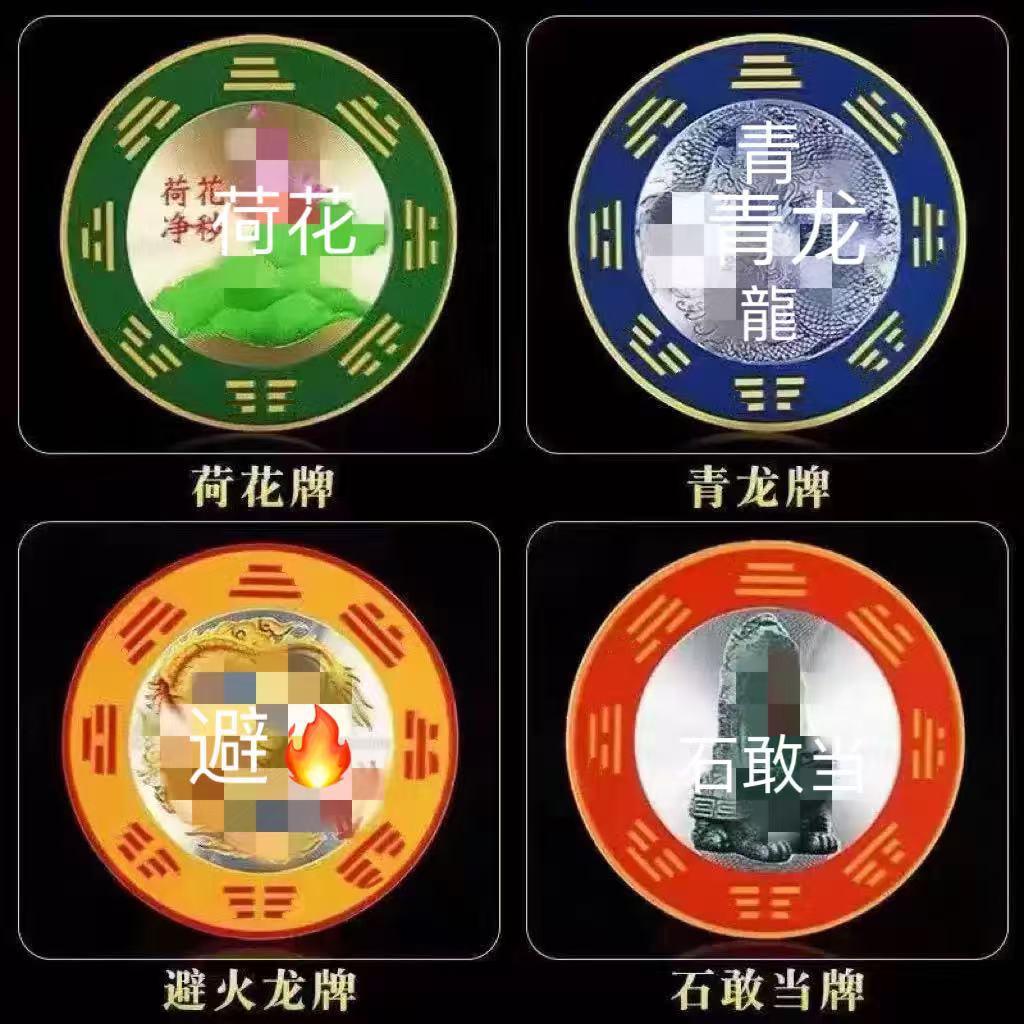 【老师推荐青龙贴】洗碗