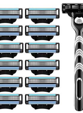 通用锋3手动剃须刀刮胡刀男士德国风速3层刀头刀片胡刀架三层