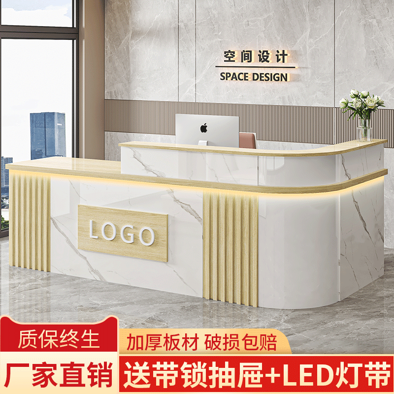 公司前台接待台中式转角吧台收银台服装店商用柜台办公桌简约现代