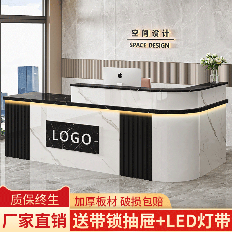 公司前台接待台中式转角吧台收银台服装店商用柜台办公桌简约现代
