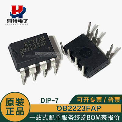OB2223FAPOB2223AP电源管理芯片