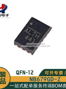 原装正品NB679GD-Z 丝印ALT*8A 5V-26V 700kHz开关稳压器电源芯片