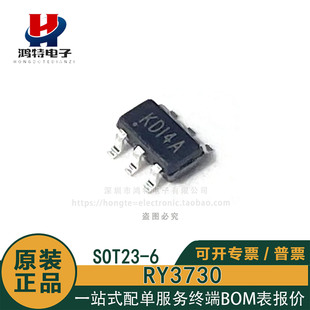 原装正品 RY3730 丝印KD*** 贴片SOT-23-6 DC-DC电源芯片