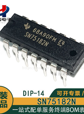 原装正品 SN75182N 直插DIP-14 双差分线路接收器集成电路芯片