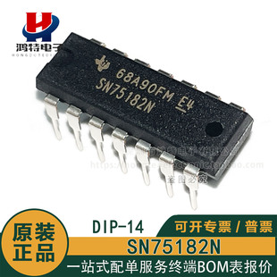原装正品 SN75182N 直插DIP-14 双差分线路接收器集成电路芯片