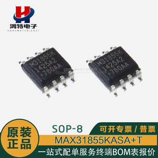 原装正品MAX31855KASA+T丝印M31855K SOP-8 传感探测器接口芯片IC