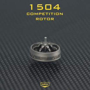 1504无刷电机零配件 亚马仕AMAX