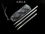 Yongyao Star Steel Flying Kim Dart Blade Dragon Scale Flying Kim Concealer Hexagon 440c Võ thuật Phi tiêu Thép không gỉ Kim - Darts / Table football / Giải trí trong nhà phi tiêu cao cấp