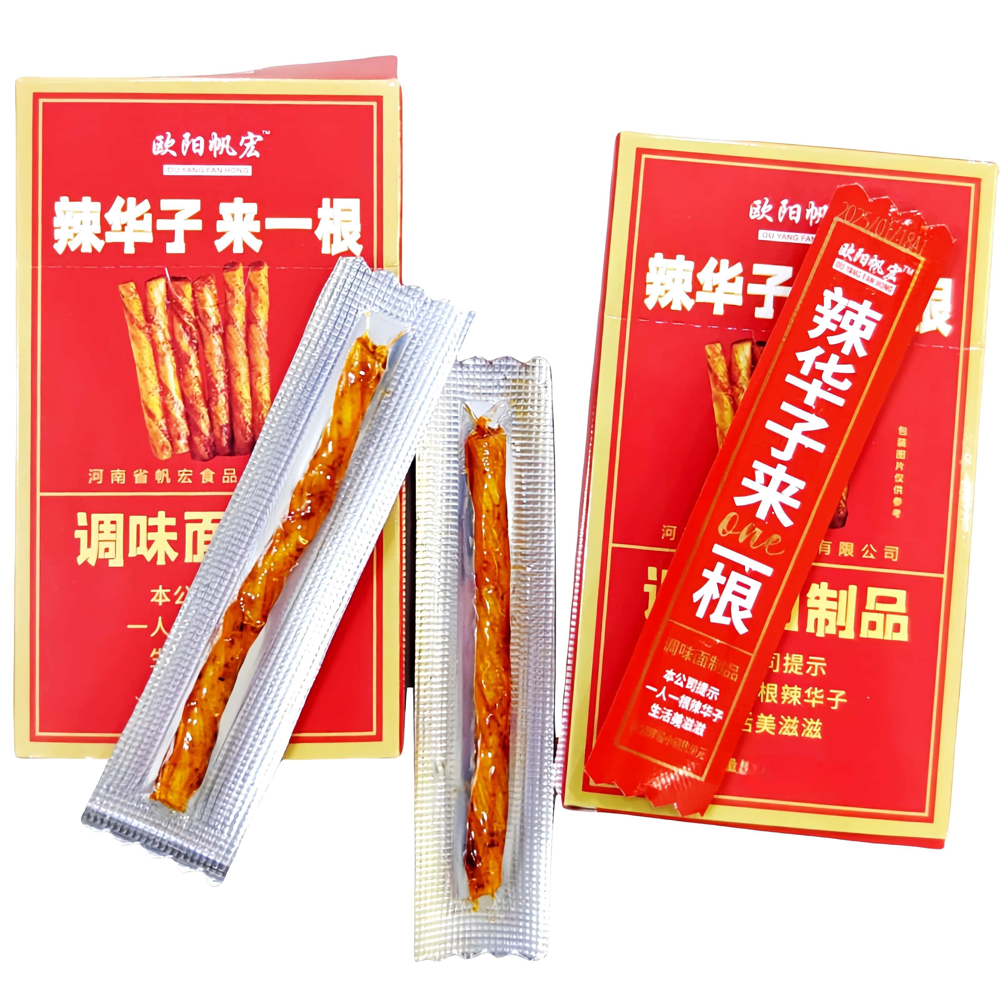 欧阳帆宏辣华子来一根辣条华子辣条小盒装细根素牛筋零食休闲甜辣