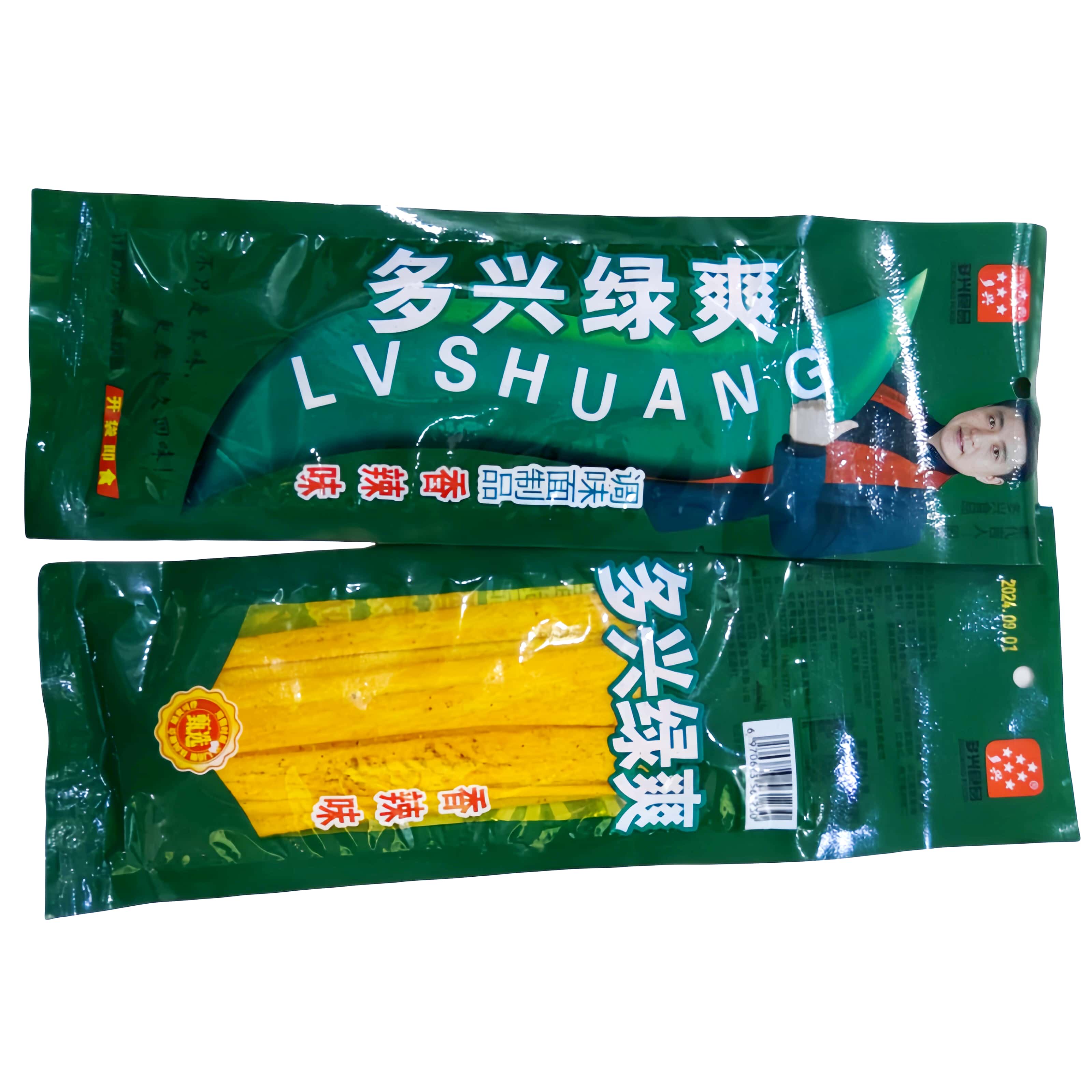 多兴绿爽辣条辣片辣棒8090儿时校园怀旧零食休闲香辣解馋小吃