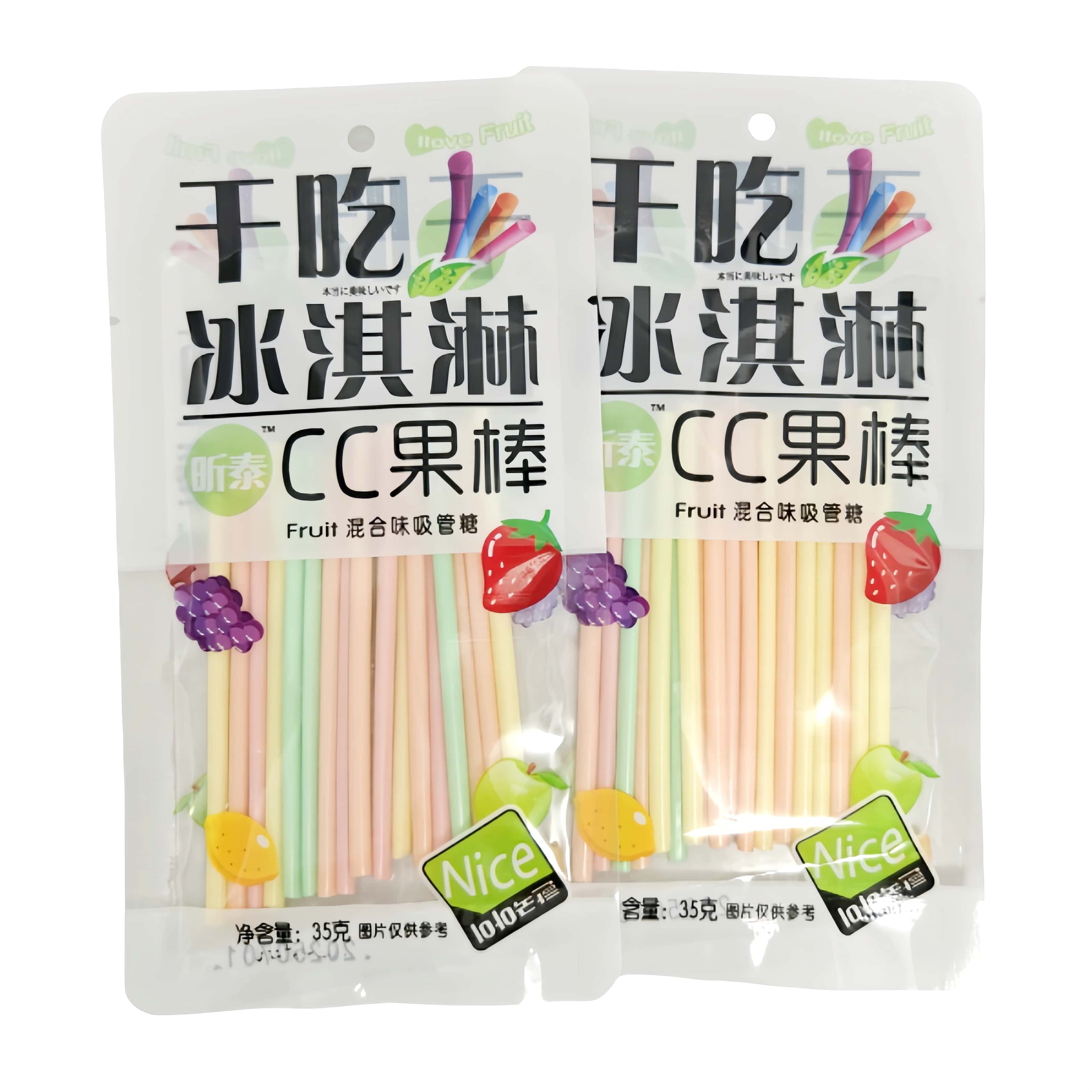 昕泰干吃冰淇淋CC果棒8090后怀旧儿童奖励软糖棒吸吸糖果幼儿园,零食/坚果/特产,软糖/果味糖/凝胶糖果,淘宝优惠券,粉丝福利购,淘宝优惠卷