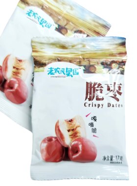 老农民果园脆枣香酥无核新疆灰枣