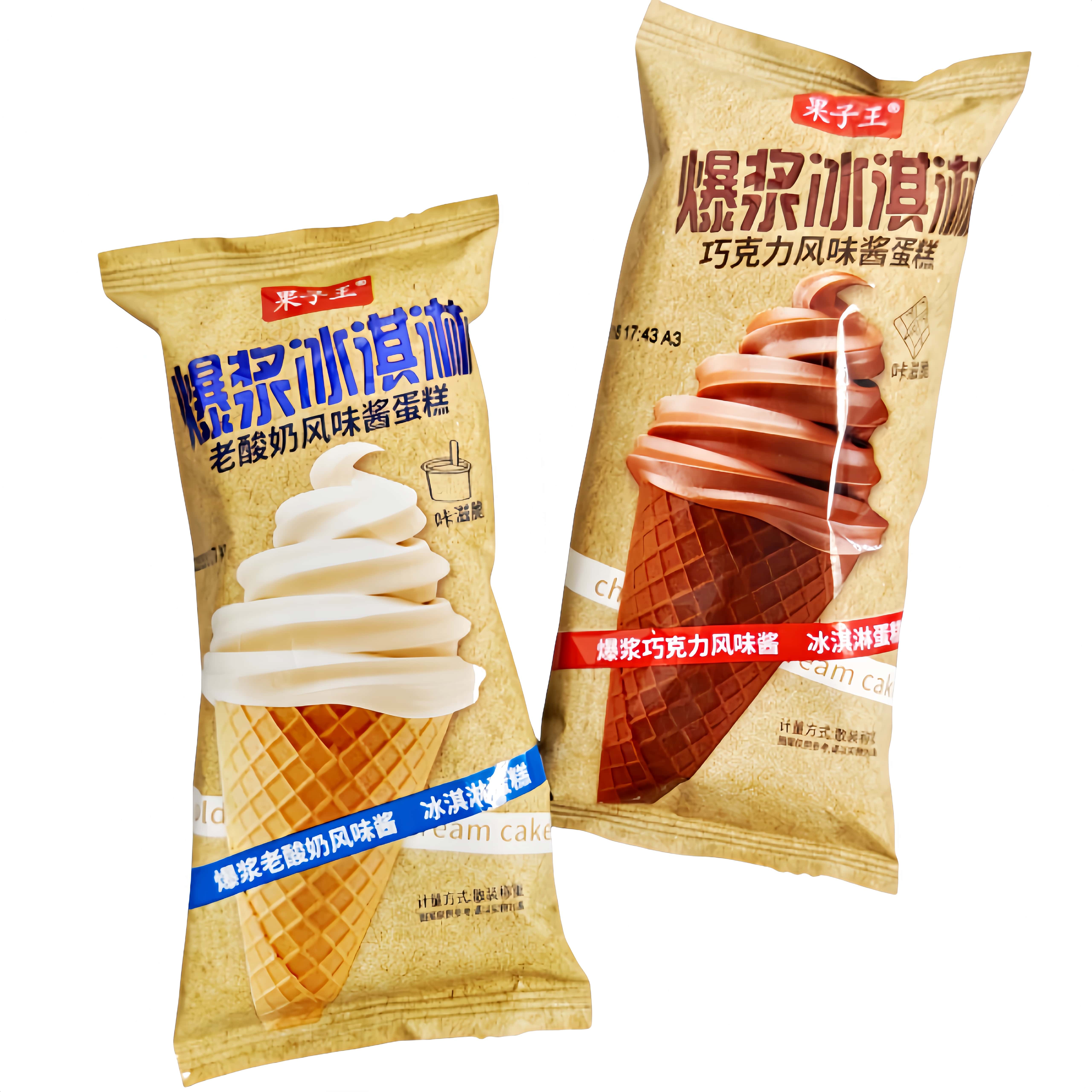 果子王爆浆冰淇淋蛋糕巧克力味老酸奶味爆浆流心夹心蛋糕早餐糕点