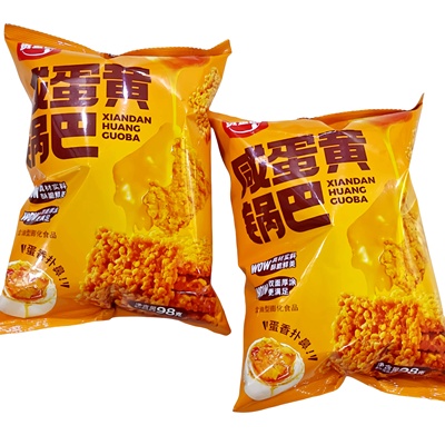 贵金园咸蛋黄锅巴膨化零食