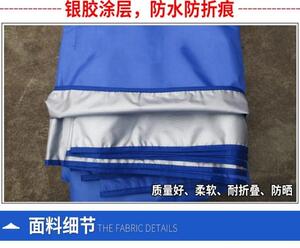 广告帐篷户外折叠展销印字活动促销伸缩阳台遮阳雨棚加厚四角雨布