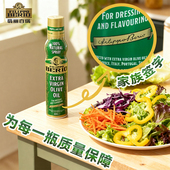 翡丽百瑞喷雾特级初榨橄榄油家用烘焙食用油原装 商超同款 进口