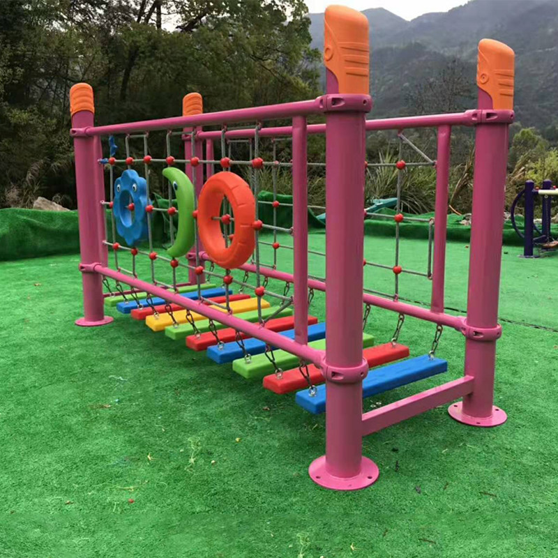 新款幼儿园荡桥儿童感统训练器材户外大型爬网攀爬架秋千组合玩具