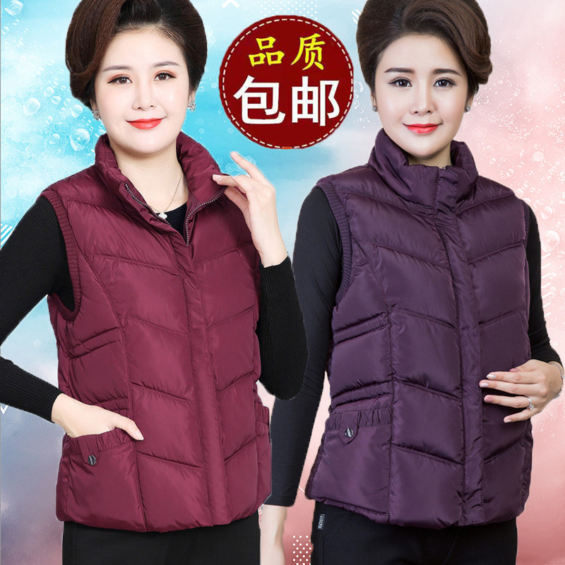 加厚短款中老年人羽绒棉服马甲