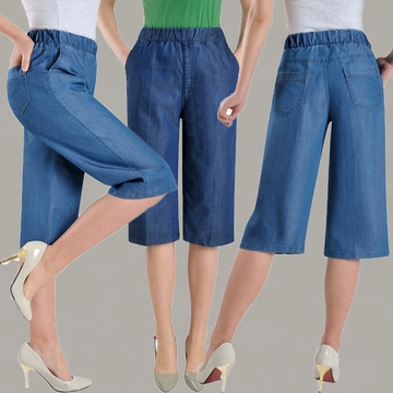 Phụ nữ trung niên stretch cao eo trung niên thẳng thẳng cộng với phân bón XL mẹ quần của phụ nữ quần jeans giản dị