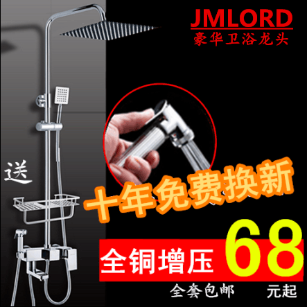 网友分享在meiguo.com的图片