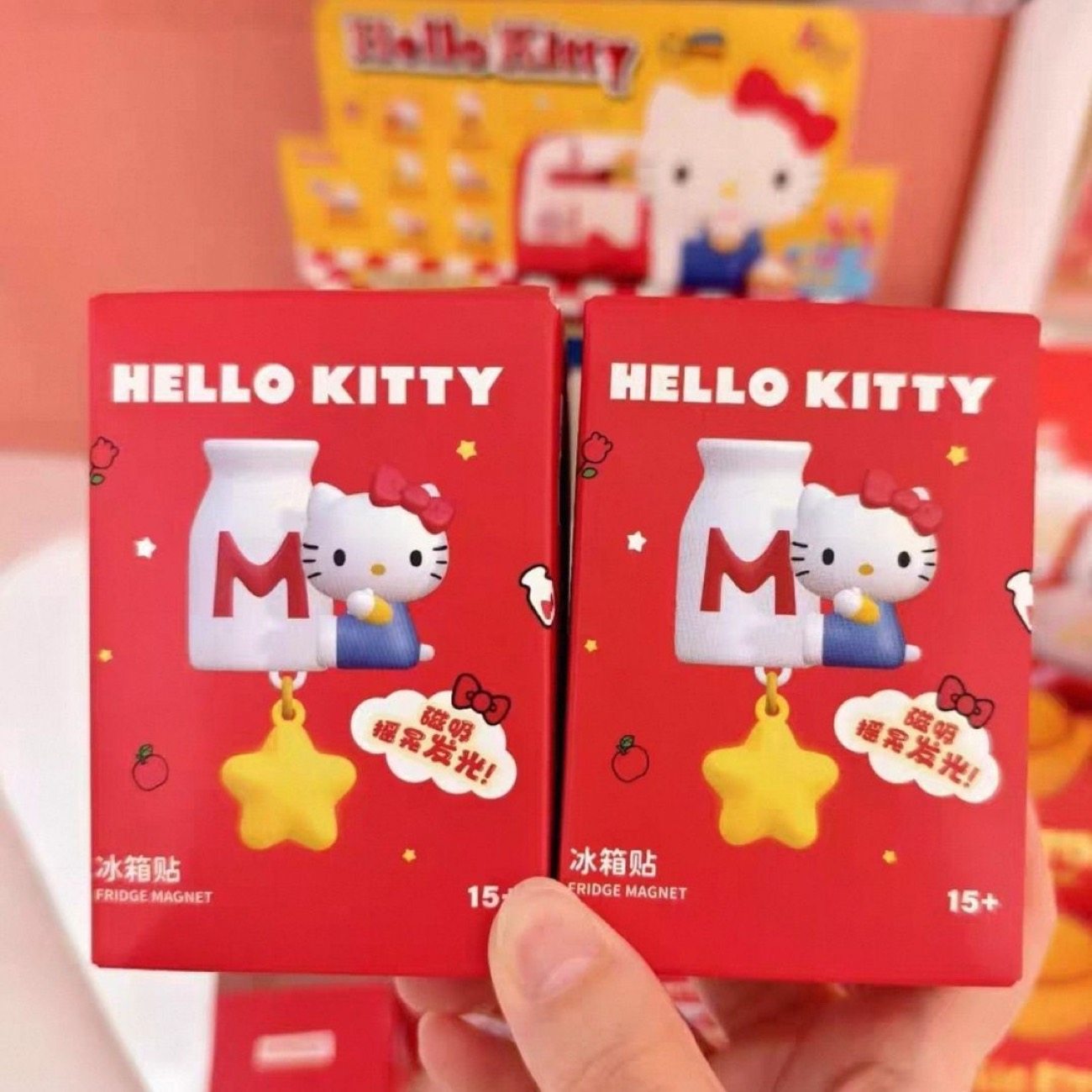 MINISO名创优品三丽鸥凯蒂猫复古餐厅系列盲盒星星发光磁吸冰箱贴,模玩/动漫/周边/娃圈三坑/桌游,潮玩盲盒,淘宝优惠券,粉丝福利购,淘宝优惠卷