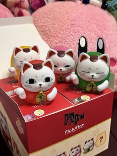 正版SUNRISEPOP胆大党高速婆婆达摩手办盲盒招财猫周边摆件礼物