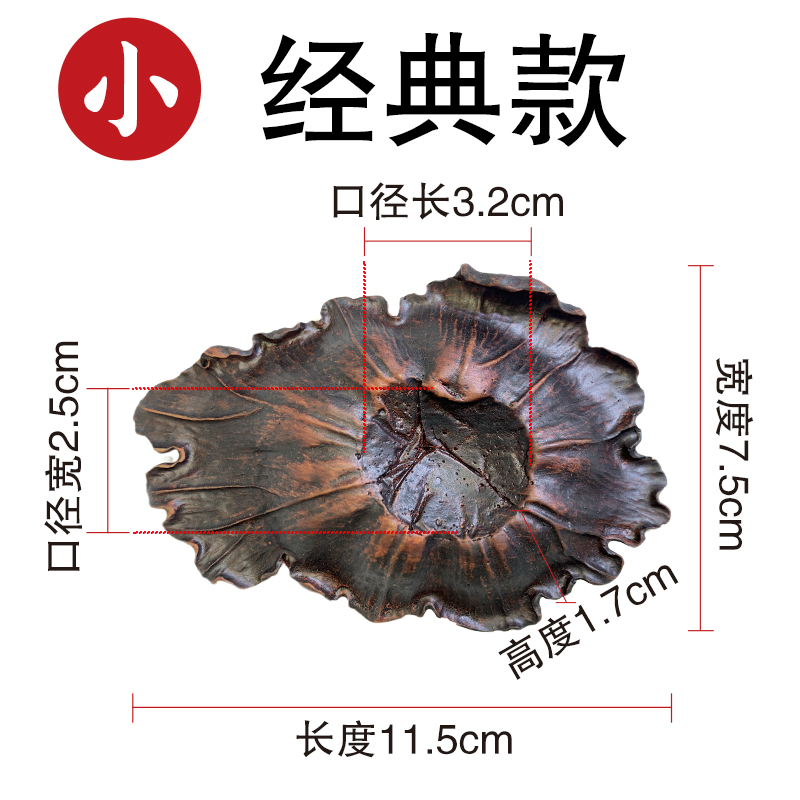 荷叶底座艺术创意通用仿实木摆件托架石头奇石底座树脂摆放托盘