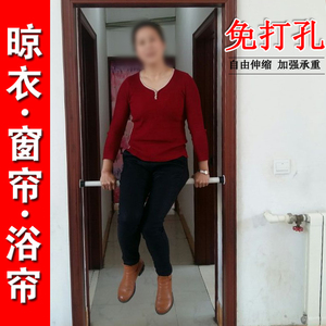 不锈钢免打孔可伸缩浴帘卧室单杆晾衣窗帘杆浴室撑杆挂晒杆子阳台