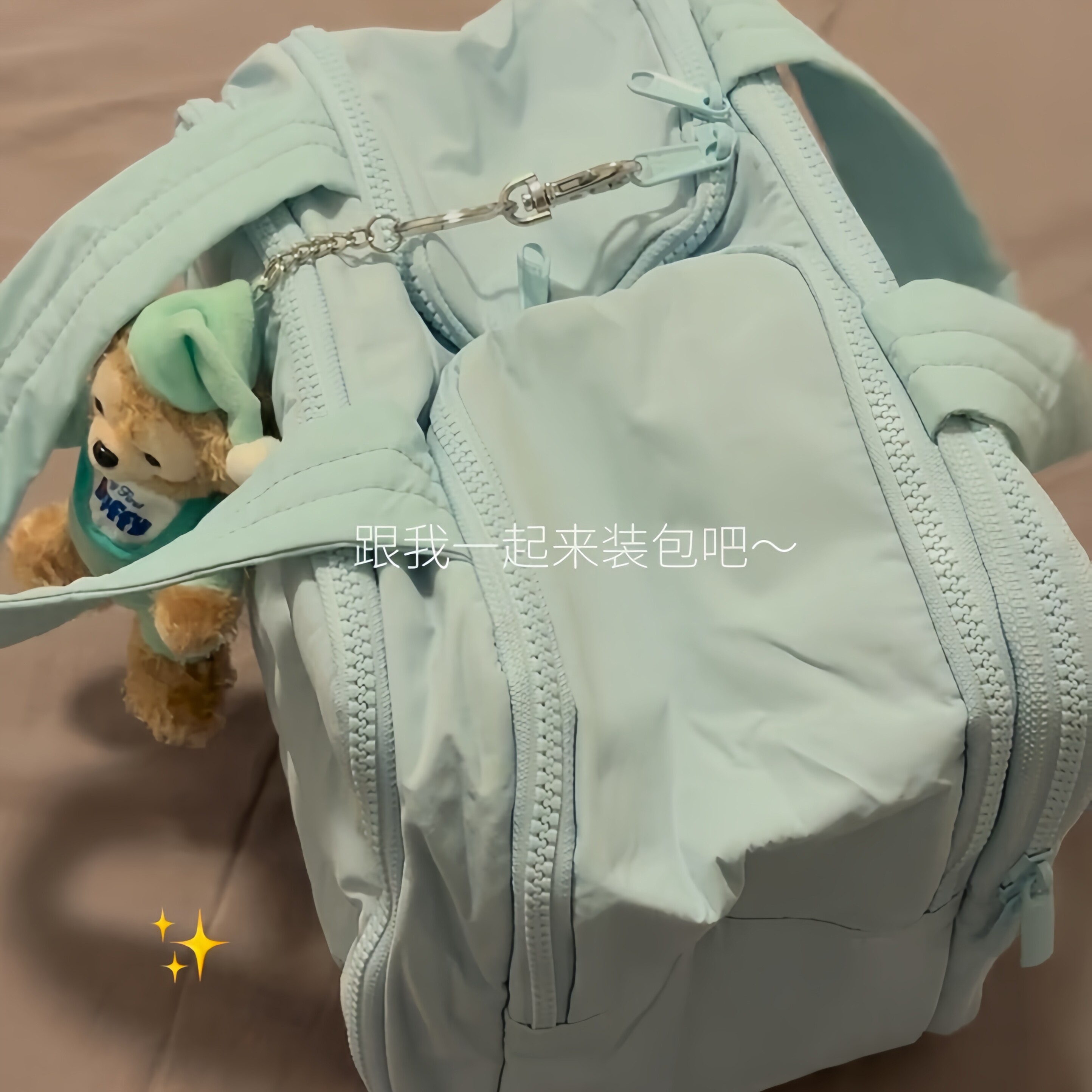 J人j包!海盐蓝新款化妆包女外出旅行便携洗漱收纳包大容量化妆袋