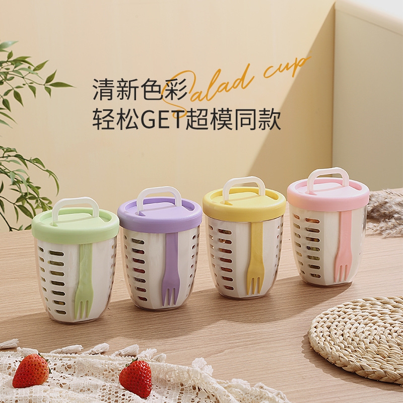 装水果饭的盒子外出携带食品级小便当盒专用便携式儿童学生保鲜杯