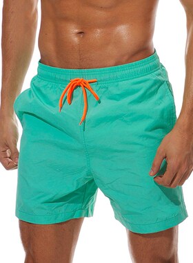 Quick Dry Swimming Shorts For Men Swimsuit Swim Trunk Summer