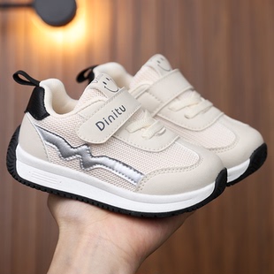 男童鞋 单网软底跑步鞋 子2025新款 网面小女孩夏季 春秋款 儿童运动鞋