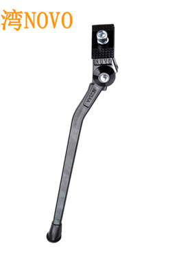 NUVO大行折叠自行车脚撑16/20/26寸700C中支撑 CR100v2脚撑停车架