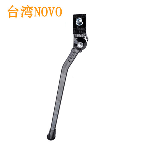 nuvo折叠车20寸自行车脚撑