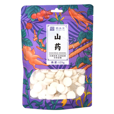 药圣堂山药125g正宗河南山药片