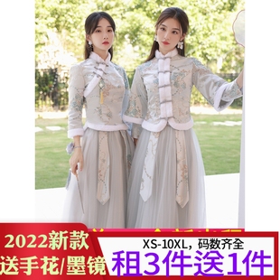出租赁伴娘服2025新款冬季保暖中式秀禾中国风加厚气质姐妹团礼服