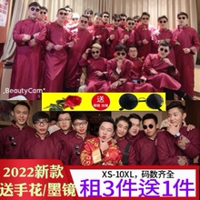 出租赁2025年夏季中式伴郎服秀禾服兄弟团结婚中国风唐装大褂马褂