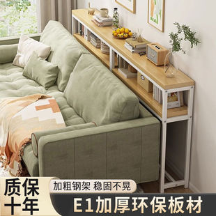 沙发后置物架靠墙夹缝桌床头超窄书架暖气片上方长条桌床边收纳柜