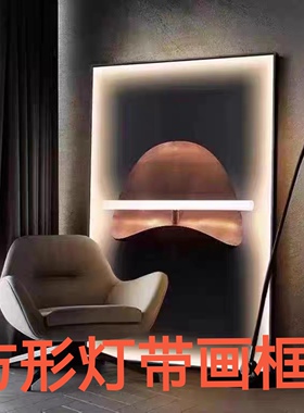 方形铝合金外框画框电梯广告海报框门头灯箱LED灯带可发光定制