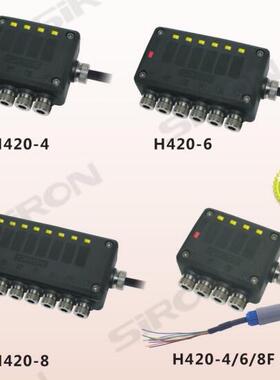 SiRON胜蓝MINI防水接线盒4/6/8位H421/H420-6-8-T-F-A-3000-5000