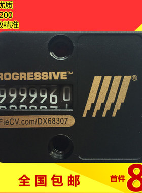 包邮机械式模具计数器7位 CVPL-200 HUS优质圆 方形德HASCO
