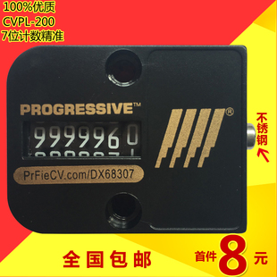 包邮机械式模具计数器7位 CVPL-200 HUS优质圆 方形德HASCO