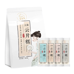 集香草上海云片糕桂花糕雪片糕