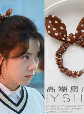 樱桃琥珀林其乐同款发绳赵今麦发夹饰兔耳爱心头圈发绳高弹力头饰