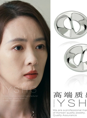 有你的时光里王焱同款耳环 童瑶猪鼻耳钉简约百搭耳饰女气质小众