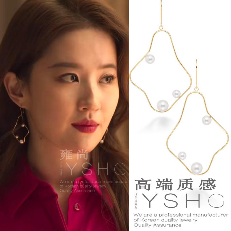 玫瑰的故事黄亦玫刘亦菲同款耳环 吴倩线条几何体珍珠耳饰简约百