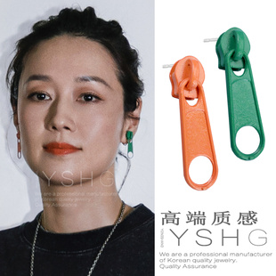 马伊璃同款拉链耳环 时尚彩色稀奇古怪耳钉酷帅女士复古小众个性