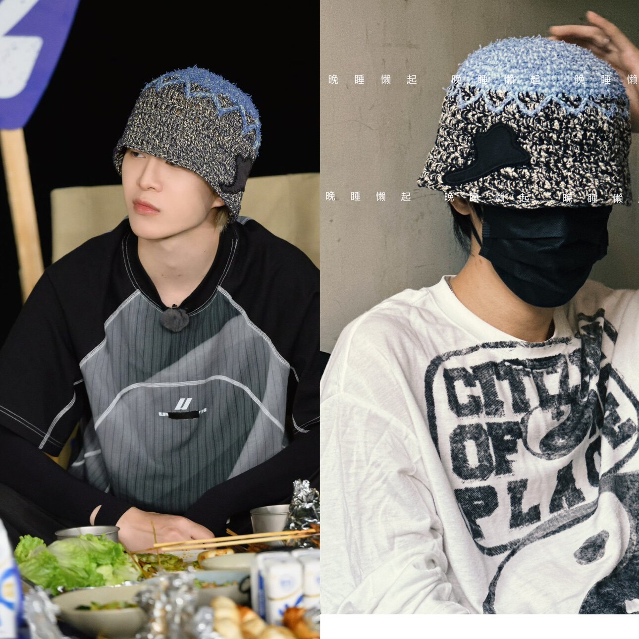 自制范丞丞同款帽子MISUABARBE编织渔夫帽韩国misuabarbe盆帽