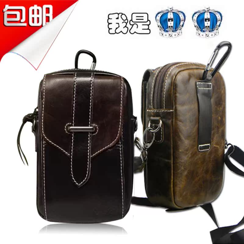 Æ»¹û6PÊÖ»ú°ü7PlusÑü°üX9P»ªÎªmate9ÕæÆ¤Ì×Ñü´ø¹Ò°üR9Splus´©Æ¤´ø