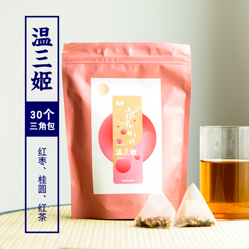 拣青温三姬红枣桂圆茶红茶温暖气血食养生茶三角袋泡花茶组合茶包在类目 茶, 代用/花草/水果/再加工茶, 组合型花茶中 - 来自Buy2taobao.com提供专业的淘宝代购服务